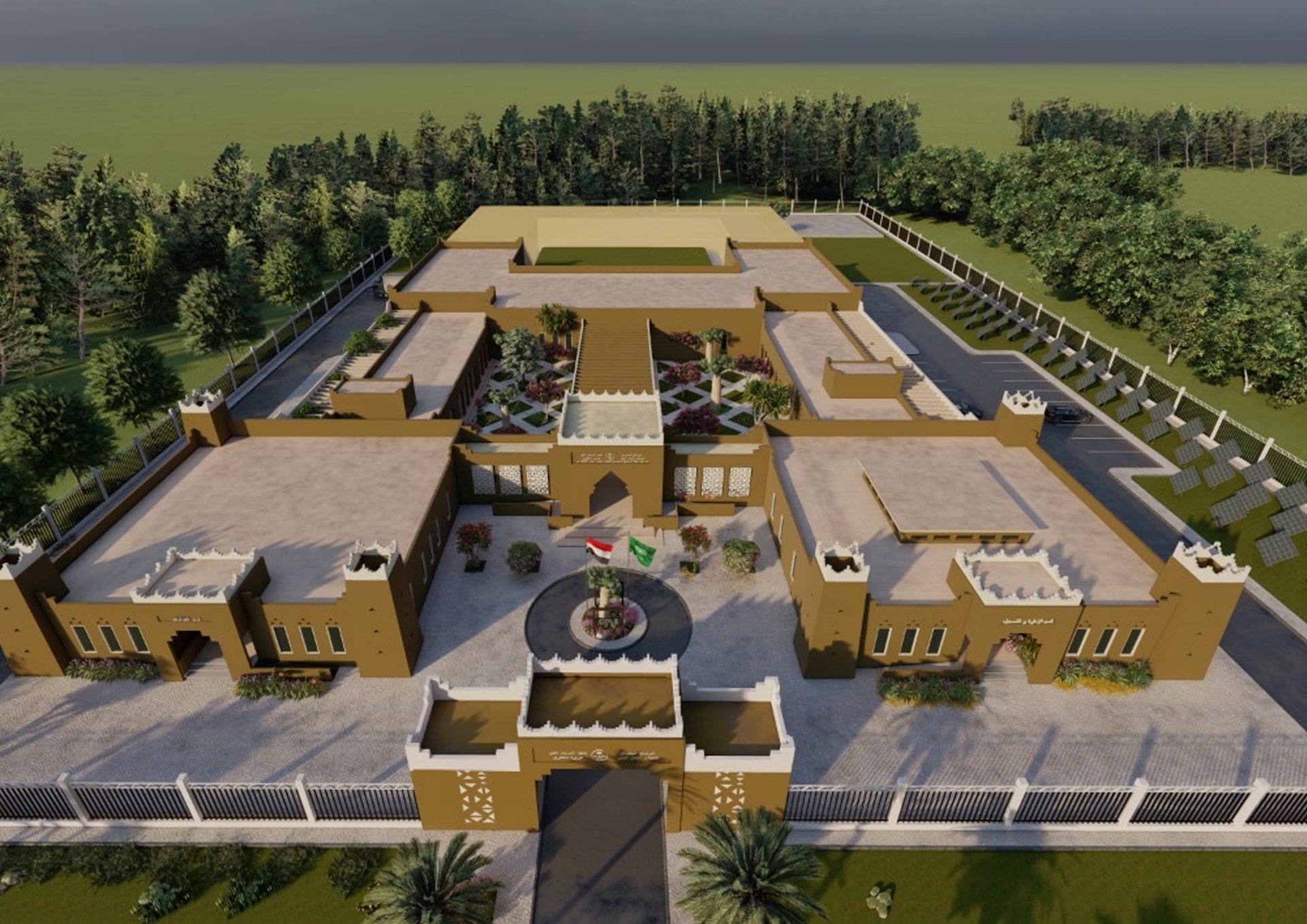 ALRAJHI – For Engineering Consultations